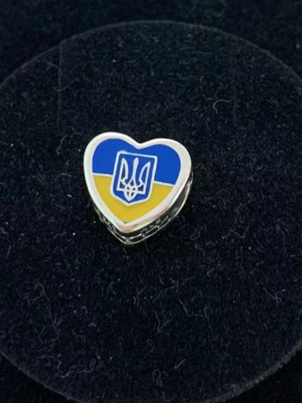 Pandora UKRAINE Flag Exclusive Hear Charm Bead